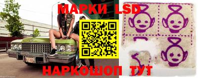 амфетамин Мирный