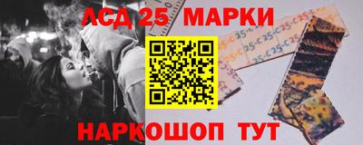 спайс Михайловка