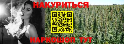 амфетамин Мирный
