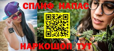 амфетамин Мирный