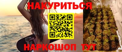 меф Михайловск