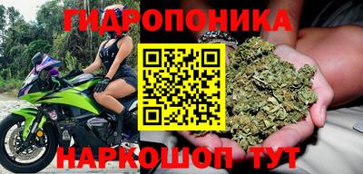 меф Михайловск