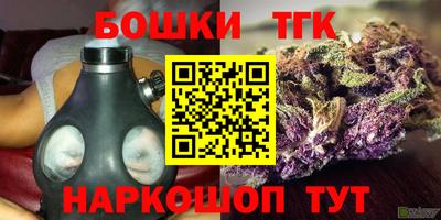 амфетамин Мирный
