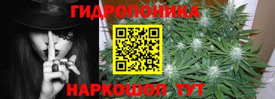 меф Михайловск