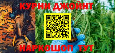 меф Михайловск