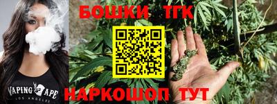меф Михайловск