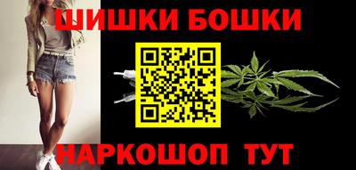 меф Михайловск