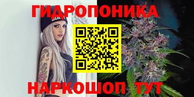 амфетамин Мирный